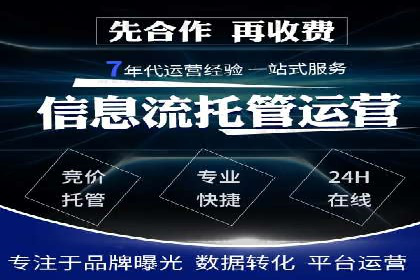 百度推广的SEO优化技巧与实战案例